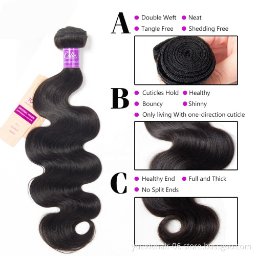CELIE Grade 10A Wholesale Unprocessed 100% Brazilian Human Hair Virgin Body Wave Mink Brazilian Hair with Lace Closure